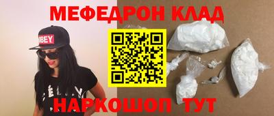 мдпв Ирбит