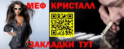 мдпв Ирбит