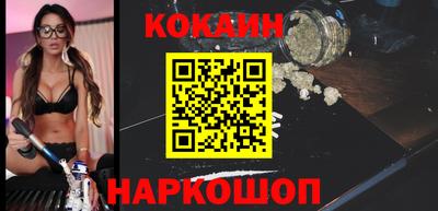 спайс Изобильный