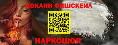 мдпв Ирбит