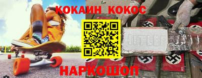 мдпв Ирбит