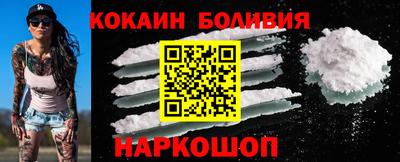 МДМА Ипатово