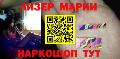 спайс Изобильный