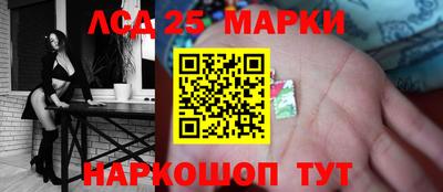 мдпв Ирбит