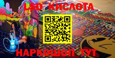 мдпв Ирбит