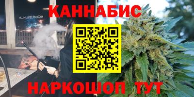 МДМА Ипатово