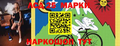 спайс Изобильный