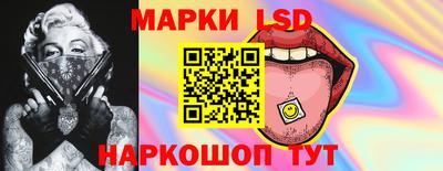 МДМА Ипатово