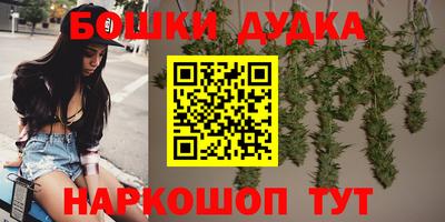 МДМА Ипатово