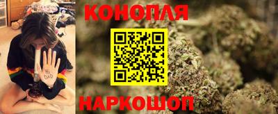 спайс Изобильный