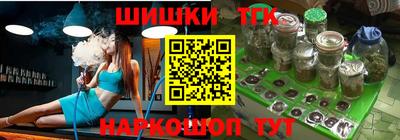 спайс Изобильный
