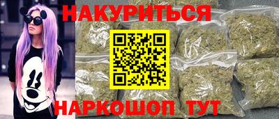 спайс Изобильный