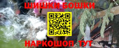 спайс Изобильный