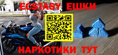 мдпв Ирбит