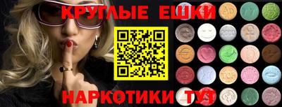 мдпв Ирбит