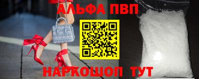мдпв Ирбит