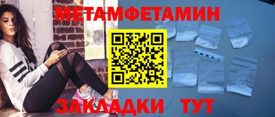 мдпв Ирбит