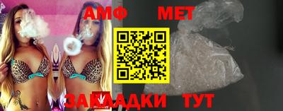мдпв Ирбит