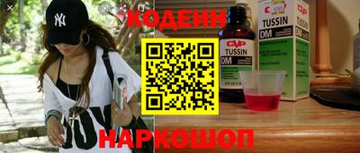 мдпв Ирбит