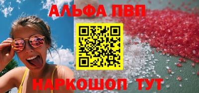 МДМА Ипатово