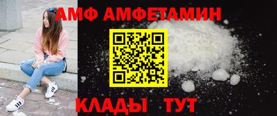 спайс Изобильный