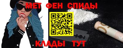 мдпв Ирбит