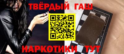спайс Изобильный
