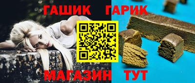 МДМА Ипатово