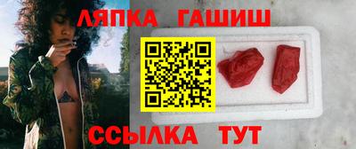 МДМА Ипатово