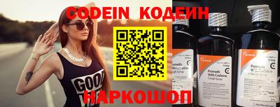 мдпв Ирбит