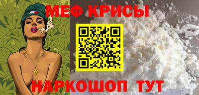 спайс Изобильный