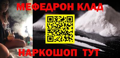 спайс Изобильный