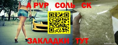 мдпв Ирбит