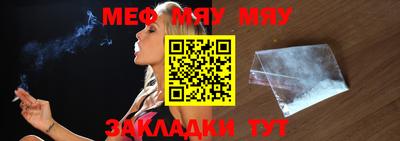 мдпв Ирбит