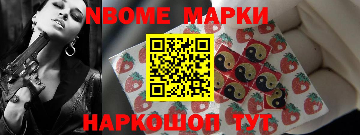 LSD-25 экстази ecstasy Лысьва