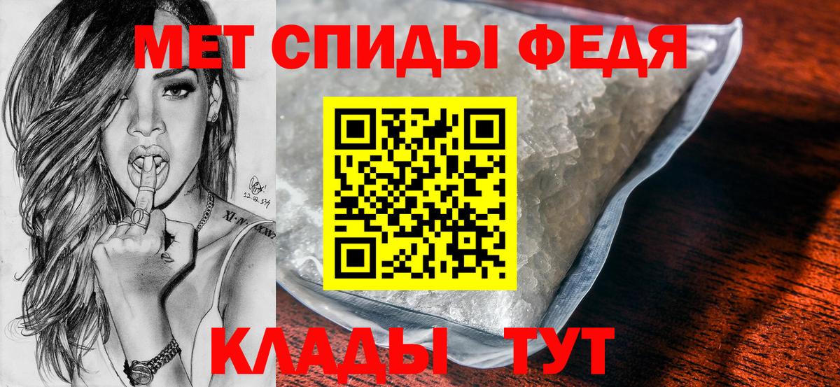  Кокаин Лысьва
